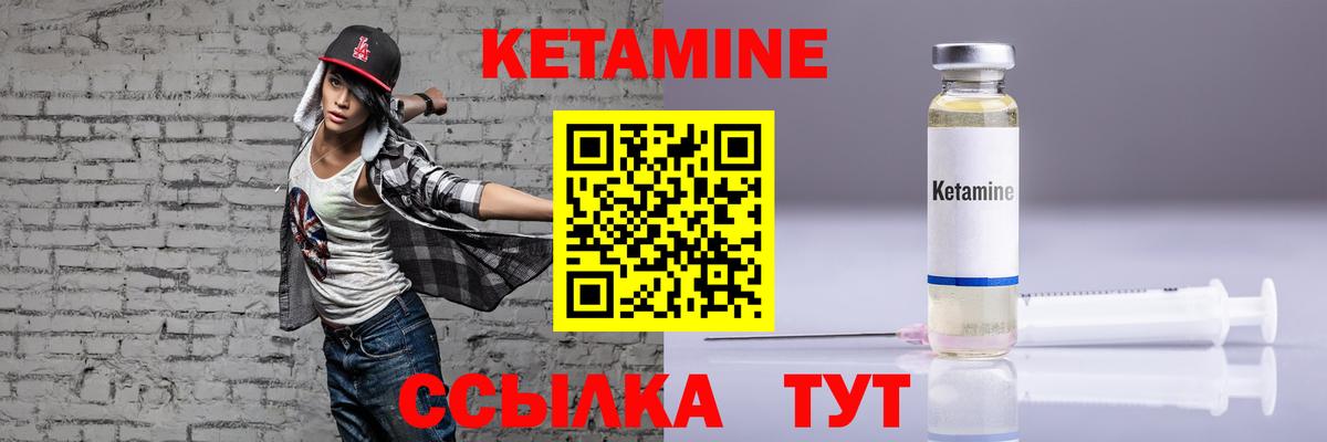 Бошки Шишки Назрань