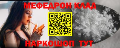 сатива Гагарин