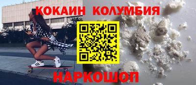 стаф Волжский