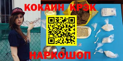 стаф Волжский