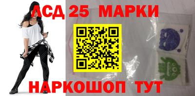 мефедрон мука Волгодонск
