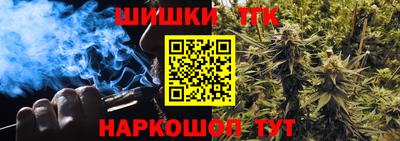 мефедрон мука Волгодонск