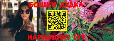 меф VHQ Волжск