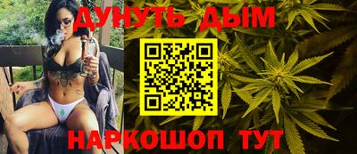 стаф Волжский