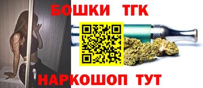 стаф Волжский