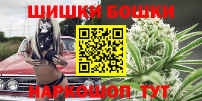 меф VHQ Волжск