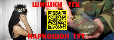 сатива Тверь