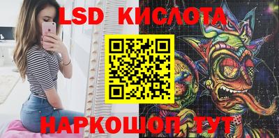 мефедрон мука Волгодонск