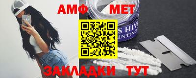 кокаин перу Ногинск