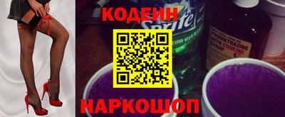 стаф Волжский