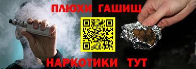 меф VHQ Волжск