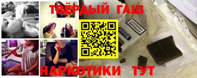 спиды Гатчина
