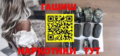 стаф Волжский
