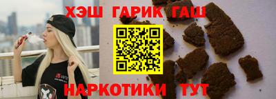 стаф Волжский